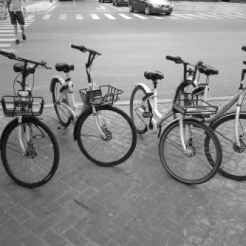 Nanjing Bicycles